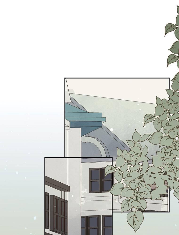 Story of My Fiancee Chapter 29 page 1 - 