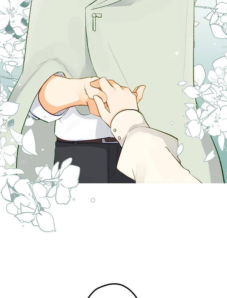 Story of My Fiancee Chapter 29 page 16 - 