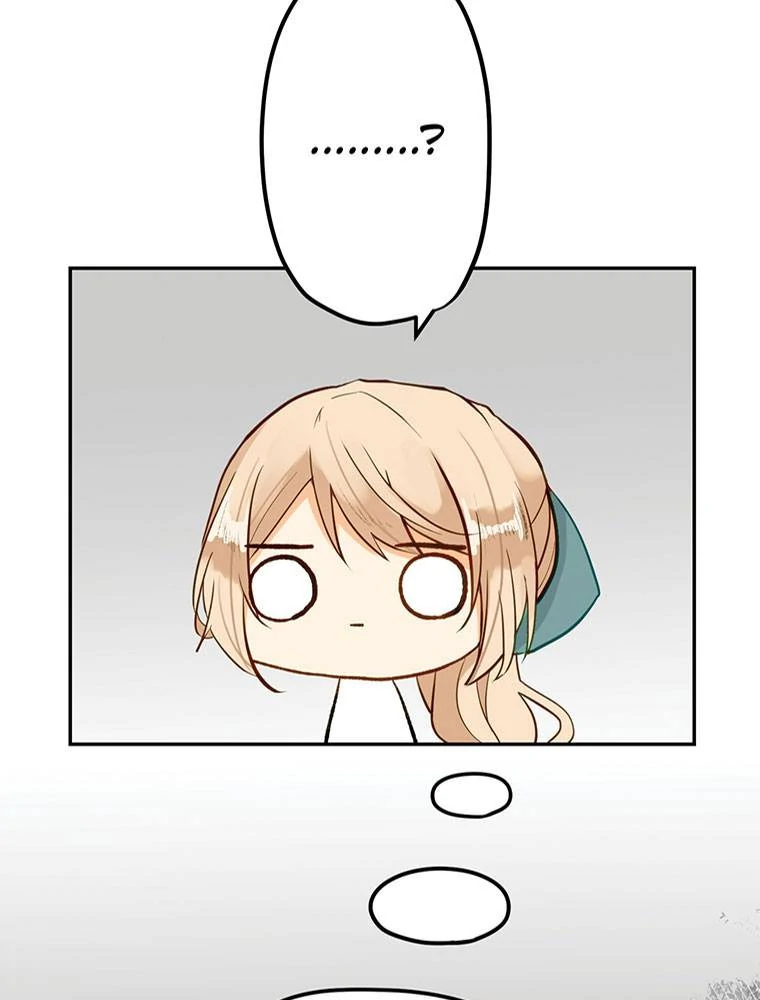 Story of My Fiancee Chapter 29 page 17 - 