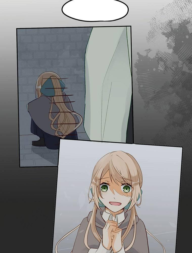 Story of My Fiancee Chapter 29 page 18 - 