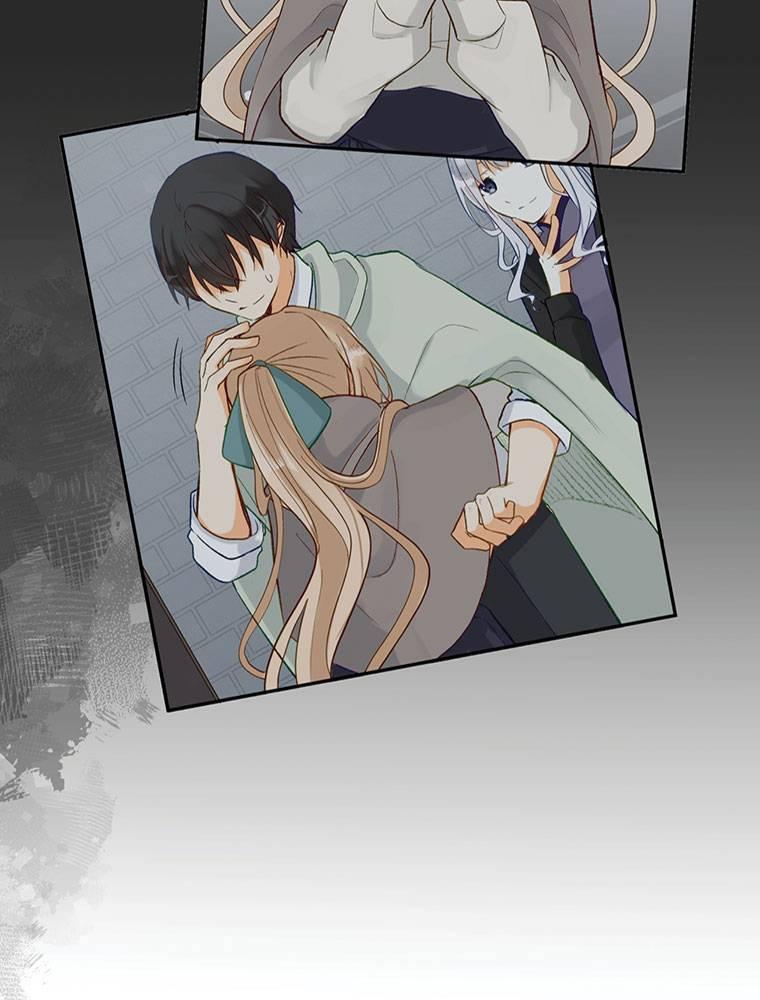 Story of My Fiancee Chapter 29 page 19 - 