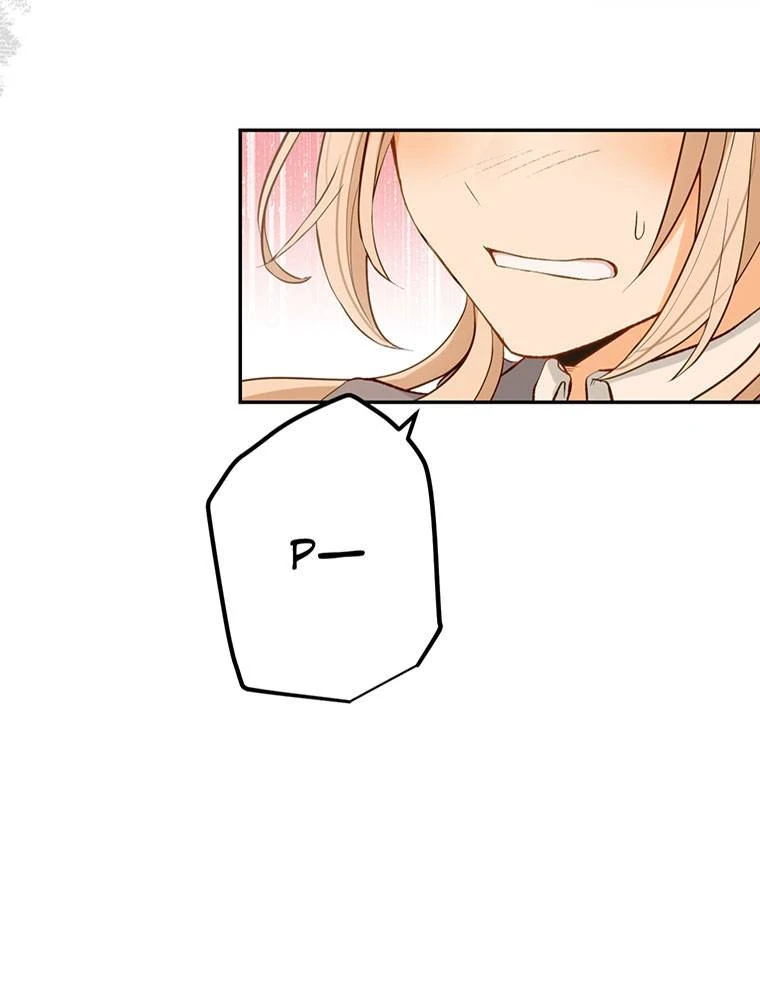 Story of My Fiancee Chapter 29 page 20 - 