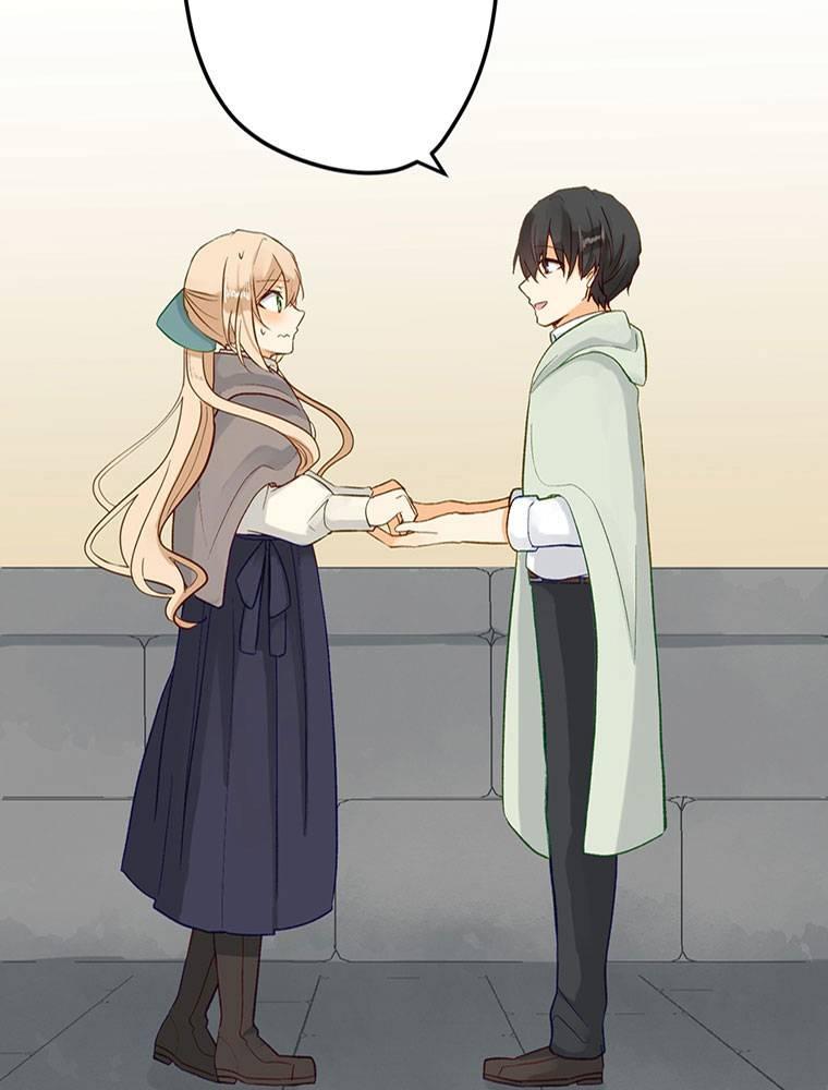 Story of My Fiancee Chapter 29 page 24 - 