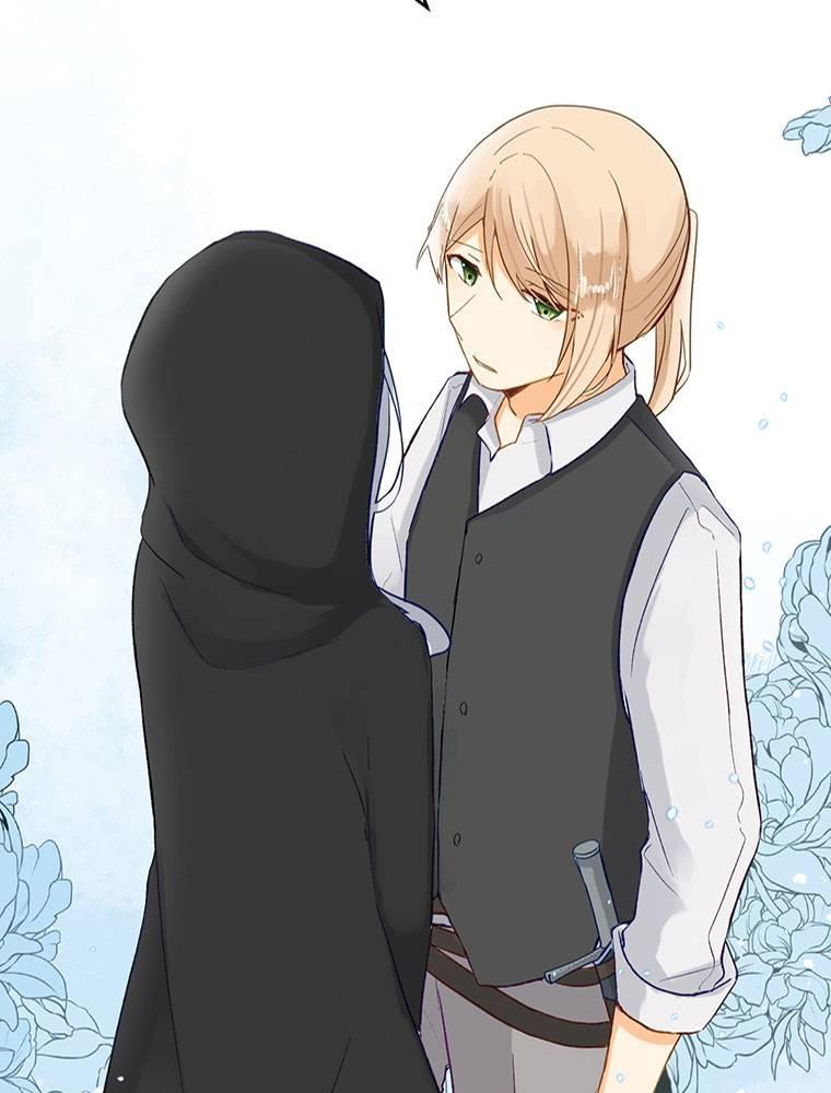 Story of My Fiancee Chapter 29 page 46 - 