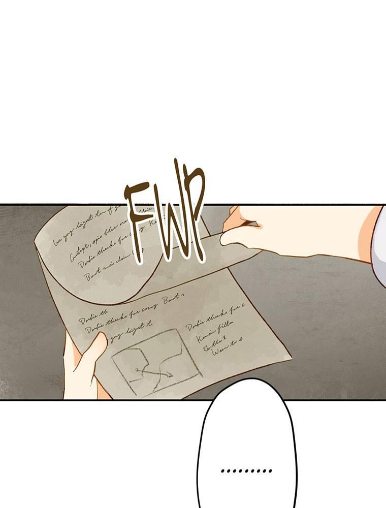Story of My Fiancee Chapter 29 page 53 - 