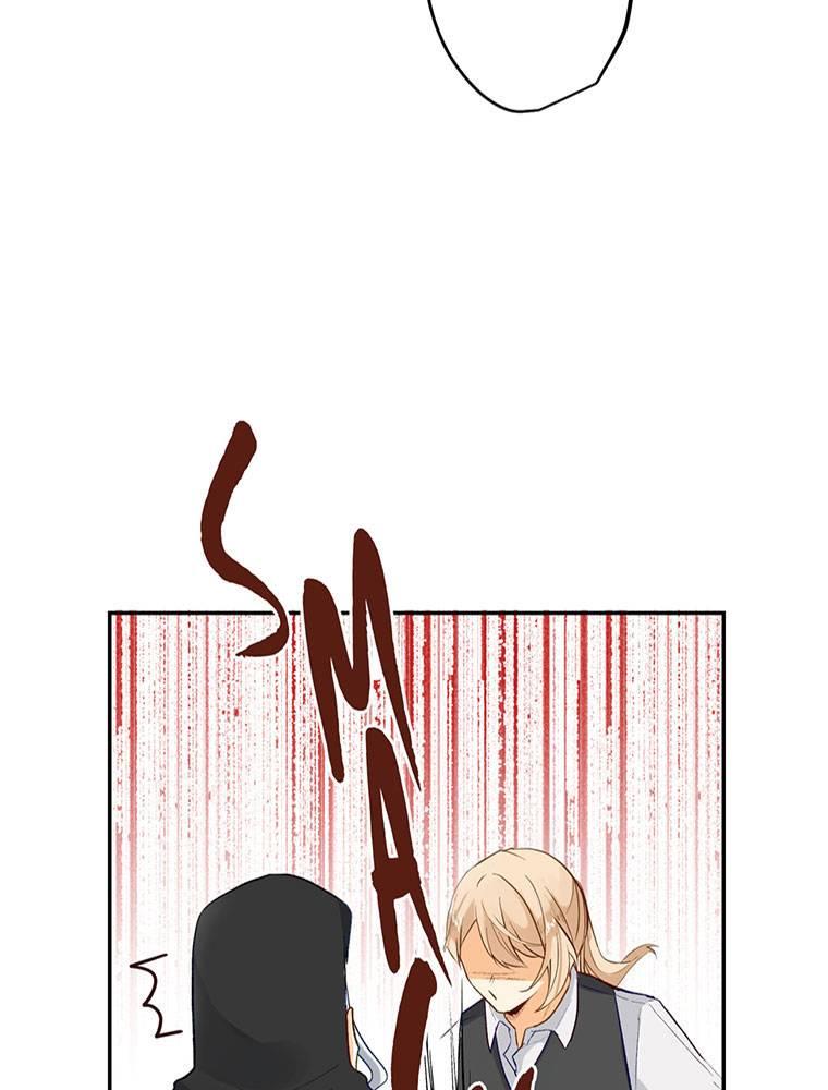 Story of My Fiancee Chapter 29 page 54 - 