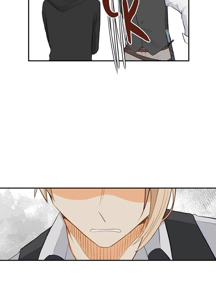 Story of My Fiancee Chapter 29 page 55 - 