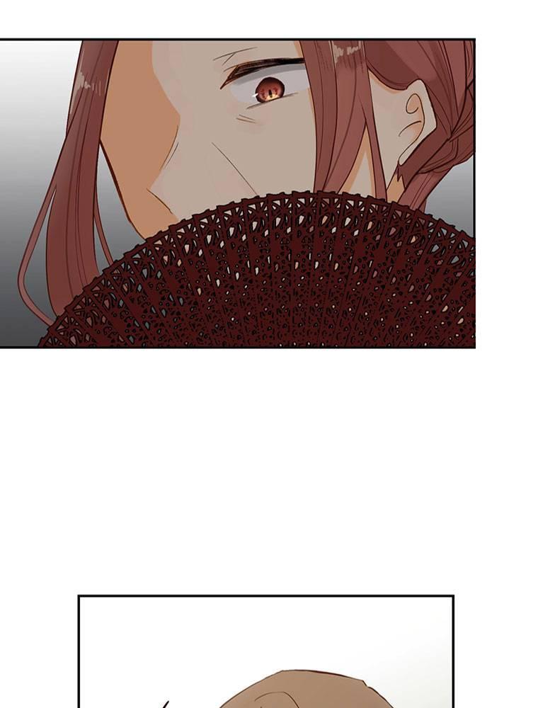 Story of My Fiancee Chapter 29 page 95 - 