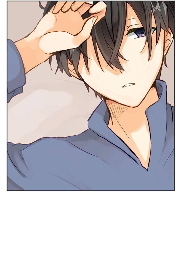 Story of My Fiancee Chapter 3 page 3 - 