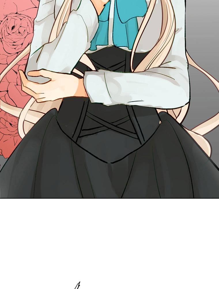 Story of My Fiancee Chapter 3 page 25 - 
