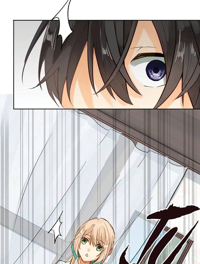 Story of My Fiancee Chapter 3 page 26 - 