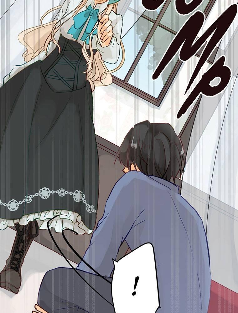 Story of My Fiancee Chapter 3 page 27 - 