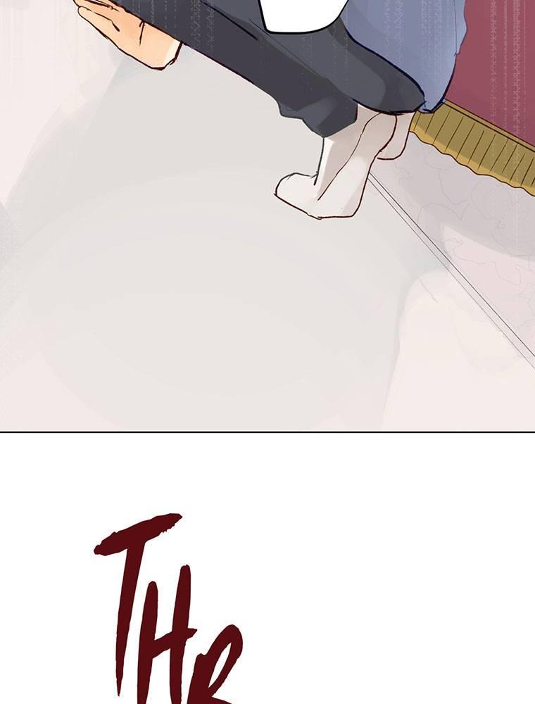Story of My Fiancee Chapter 3 page 28 - 