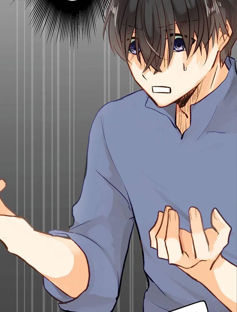 Story of My Fiancee Chapter 3 page 41 - 