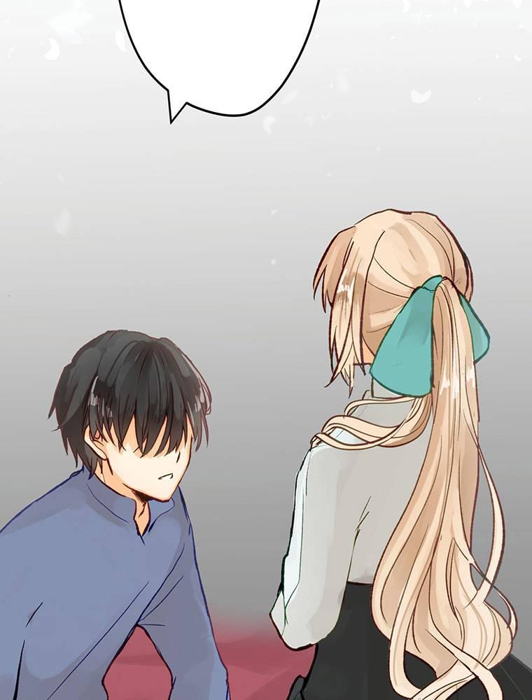 Story of My Fiancee Chapter 3 page 46 - 