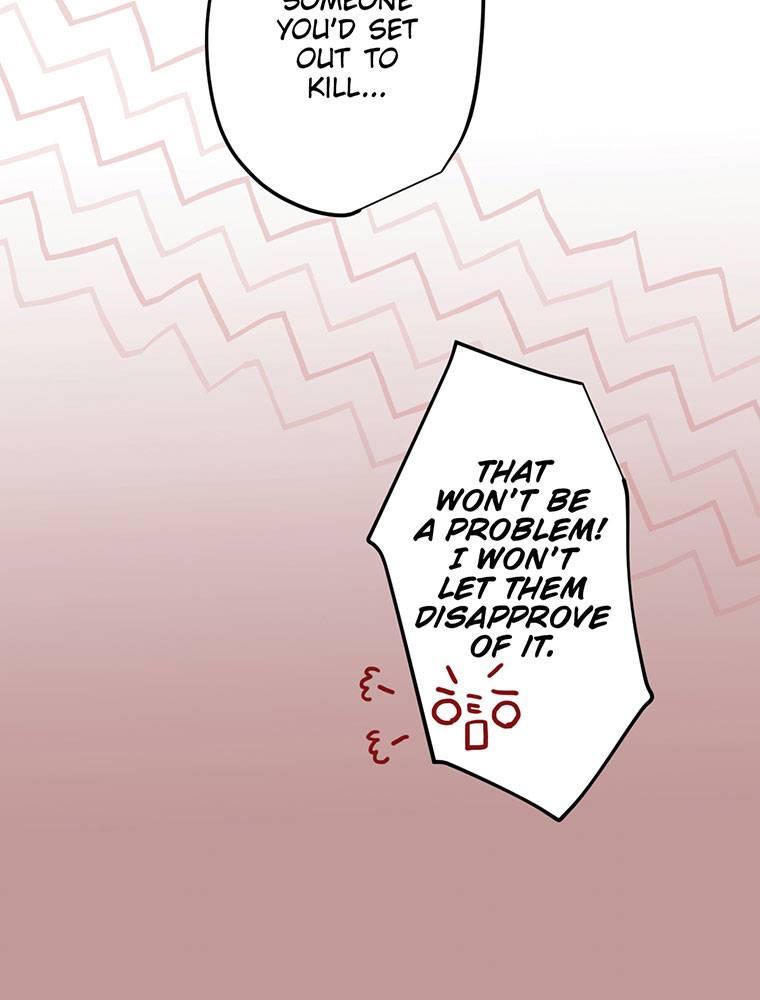 Story of My Fiancee Chapter 3 page 58 - 