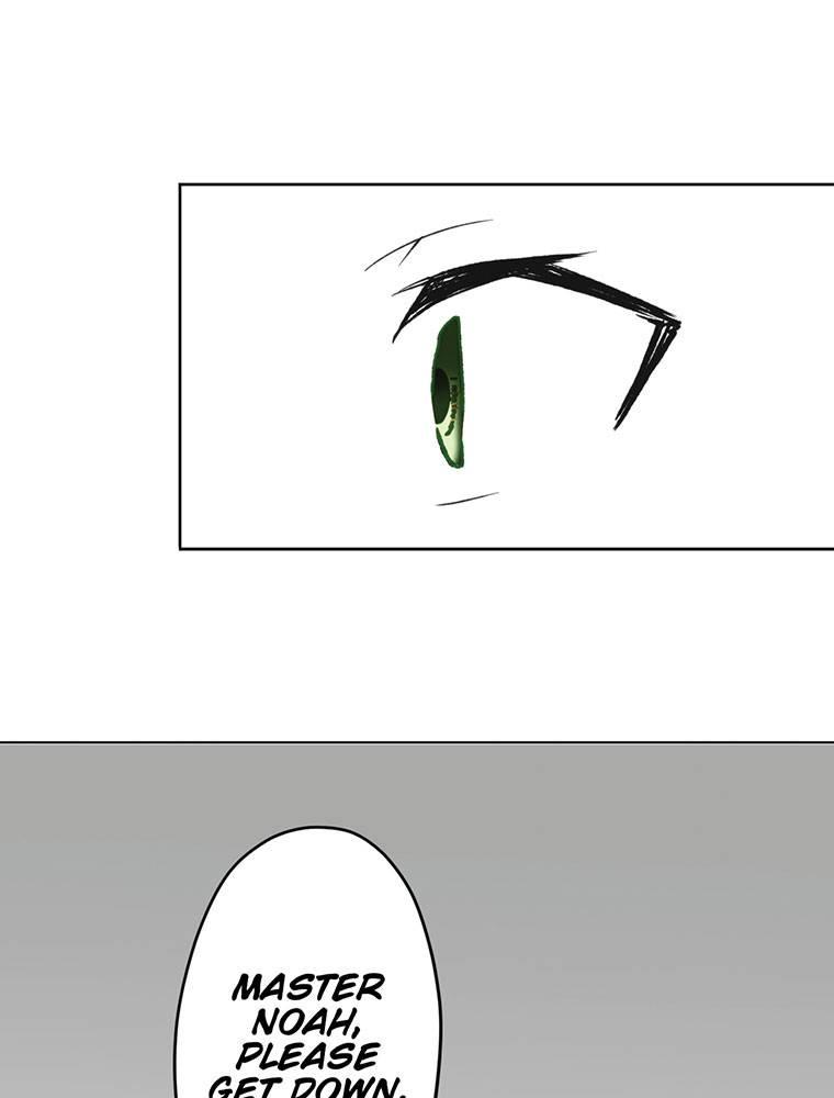 Story of My Fiancee Chapter 3 page 80 - 