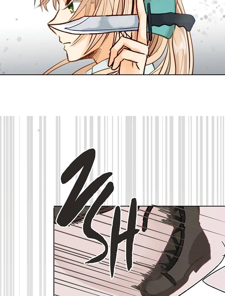 Story of My Fiancee Chapter 3 page 85 - 