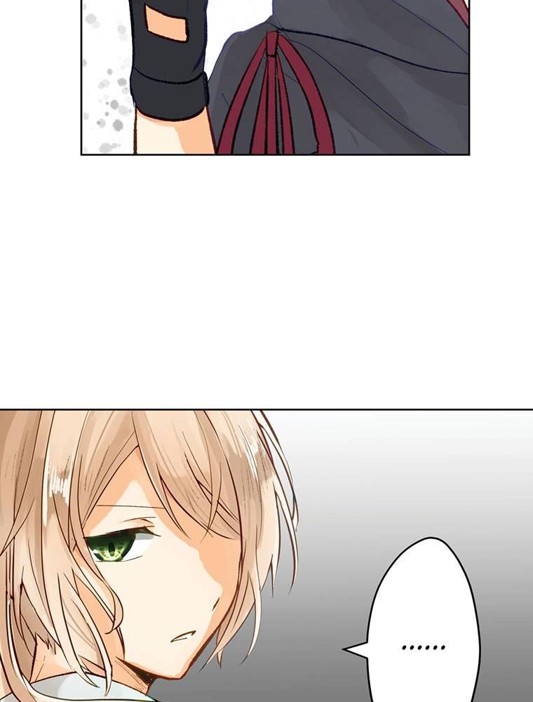 Story of My Fiancee Chapter 3 page 90 - 