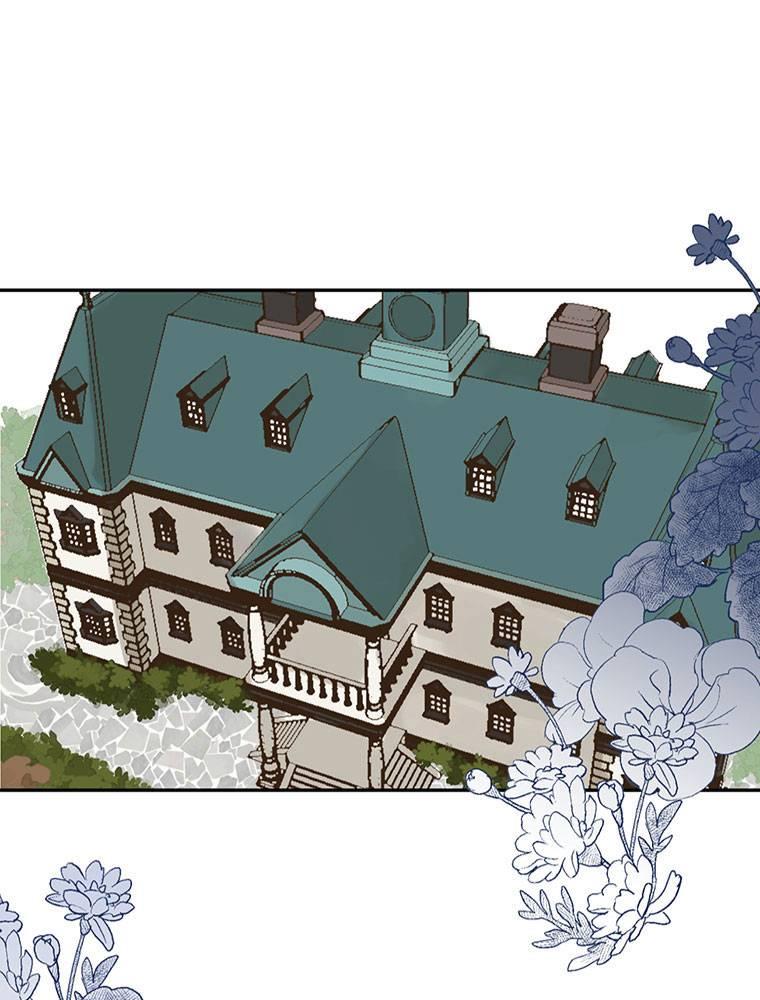 Story of My Fiancee Chapter 30 page 1 - 