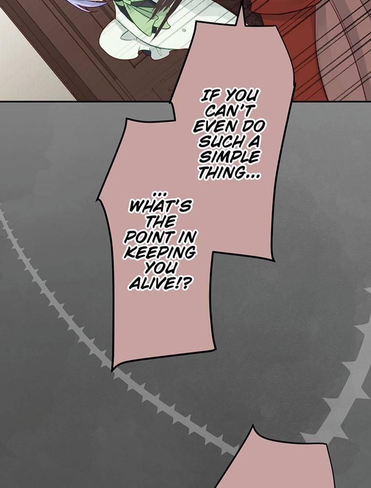 Story of My Fiancee Chapter 30 page 11 - 