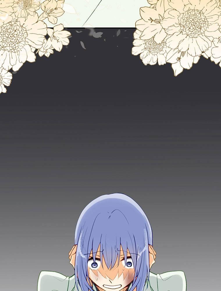 Story of My Fiancee Chapter 30 page 105 - 