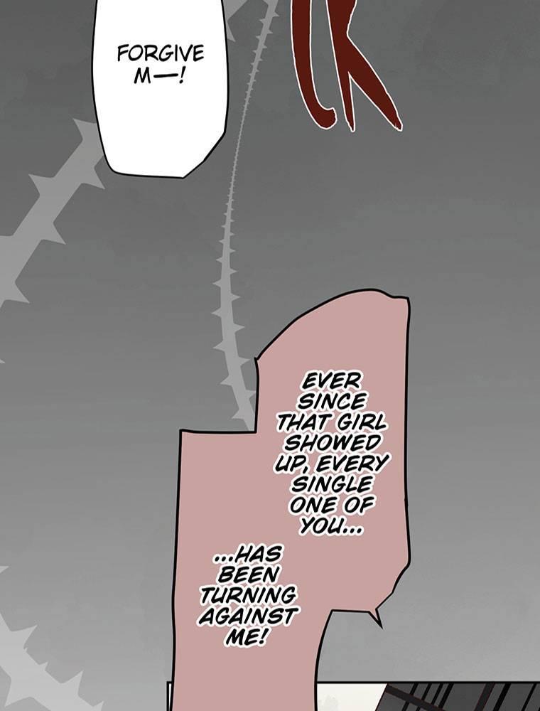 Story of My Fiancee Chapter 30 page 14 - 
