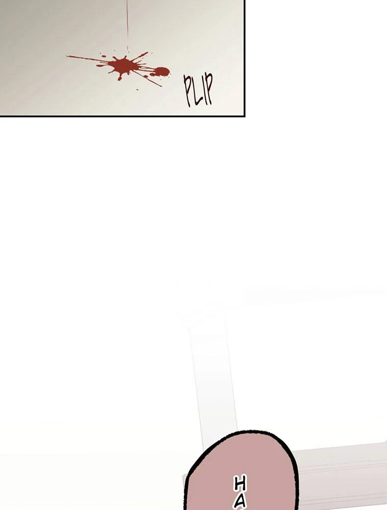 Story of My Fiancee Chapter 30 page 17 - 