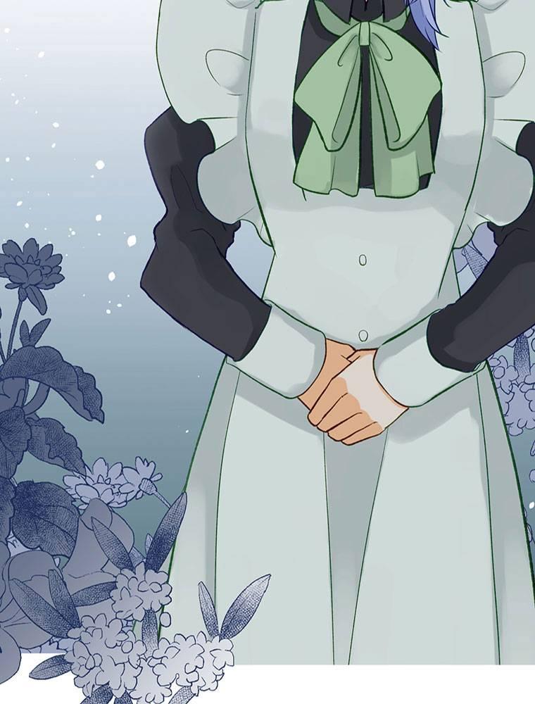 Story of My Fiancee Chapter 30 page 3 - 