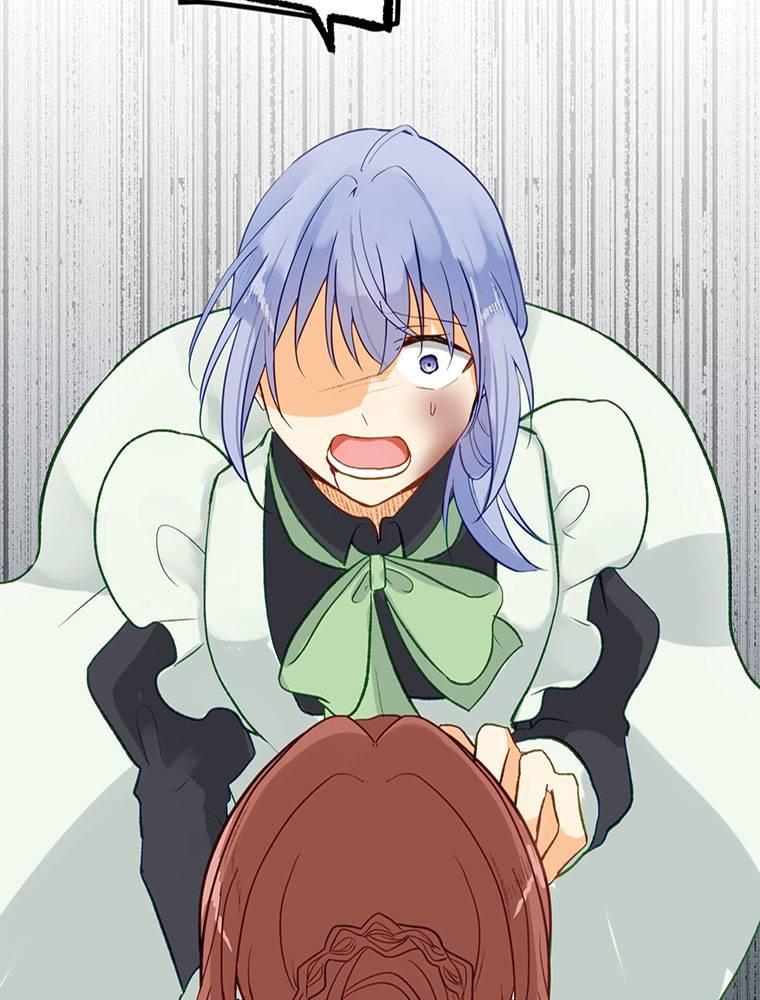 Story of My Fiancee Chapter 30 page 23 - 