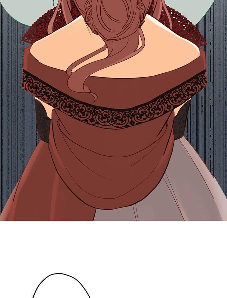 Story of My Fiancee Chapter 30 page 24 - 