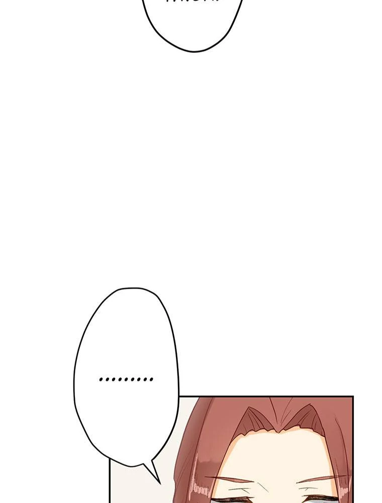Story of My Fiancee Chapter 30 page 26 - 