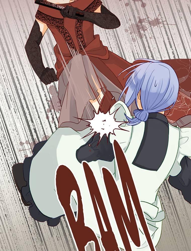 Story of My Fiancee Chapter 30 page 31 - 