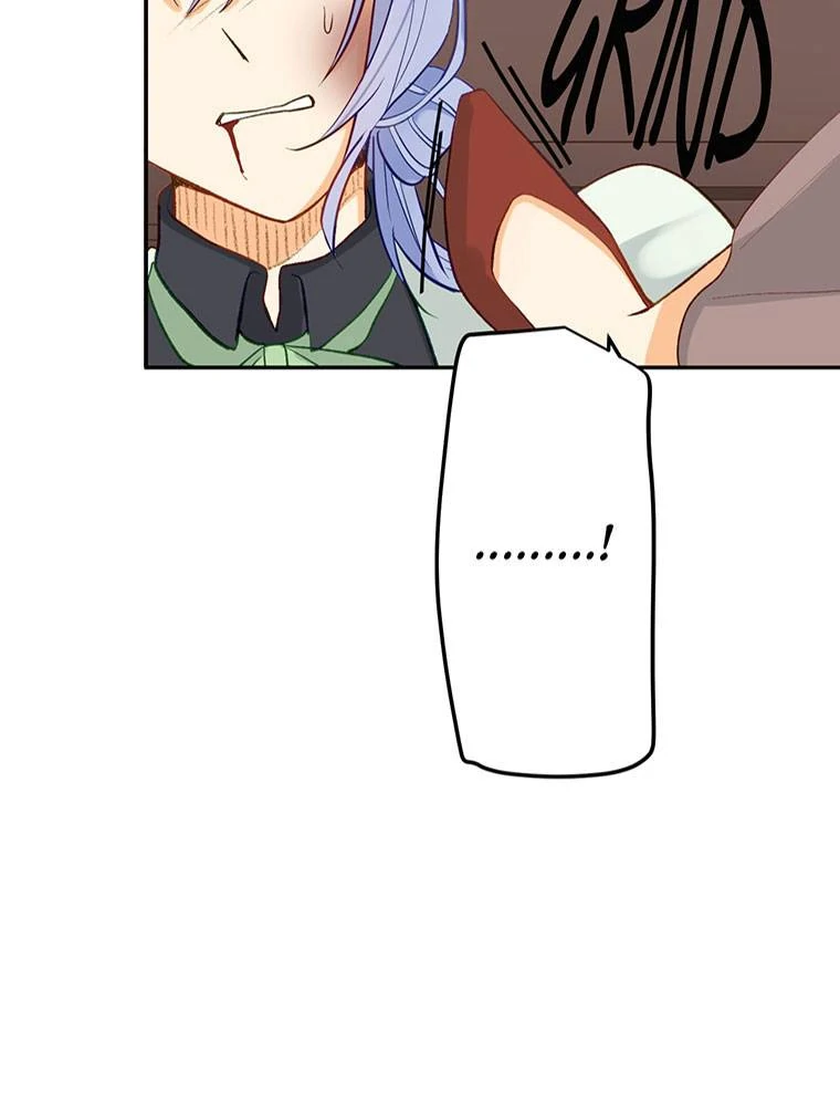 Story of My Fiancee Chapter 30 page 33 - 