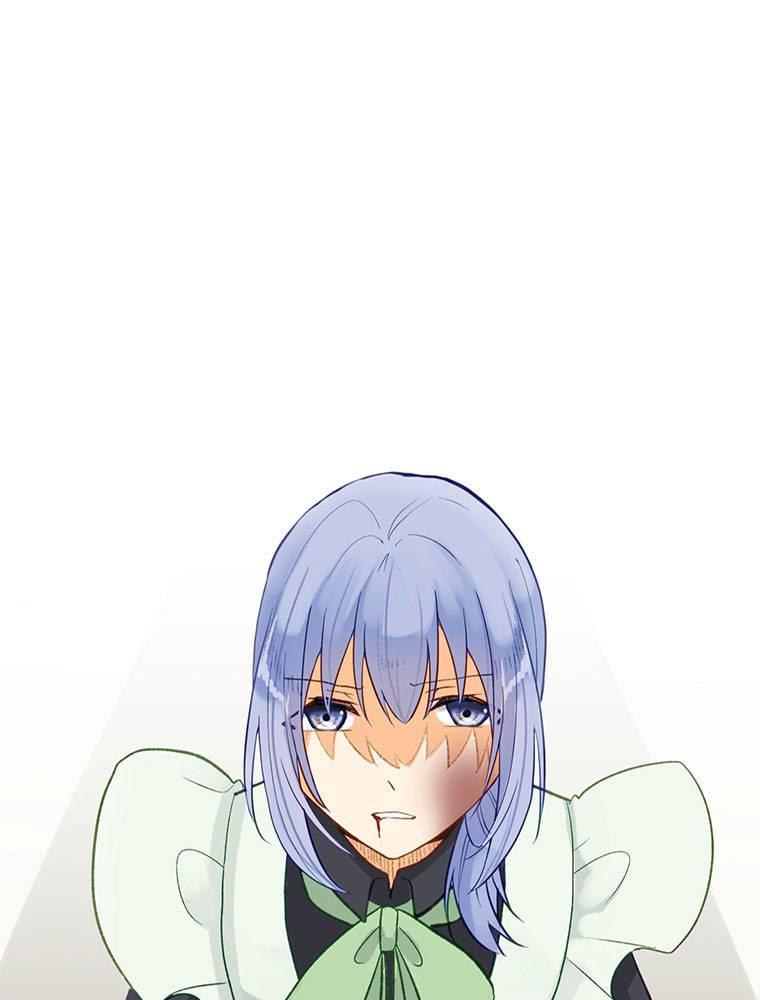 Story of My Fiancee Chapter 30 page 41 - 