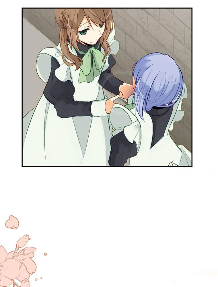 Story of My Fiancee Chapter 30 page 50 - 