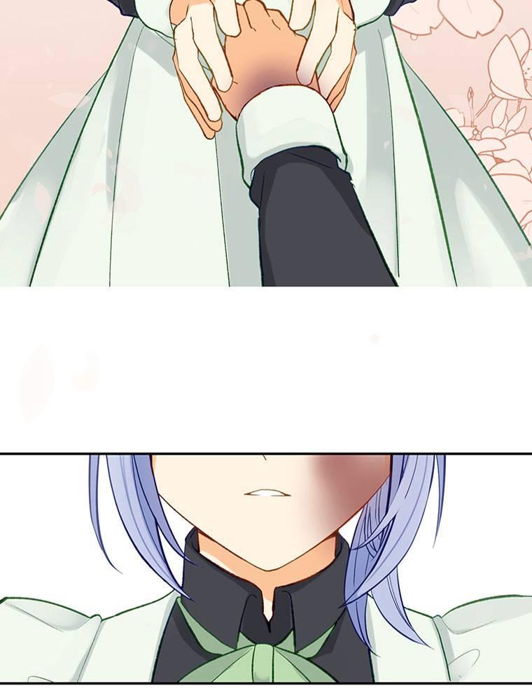 Story of My Fiancee Chapter 30 page 52 - 