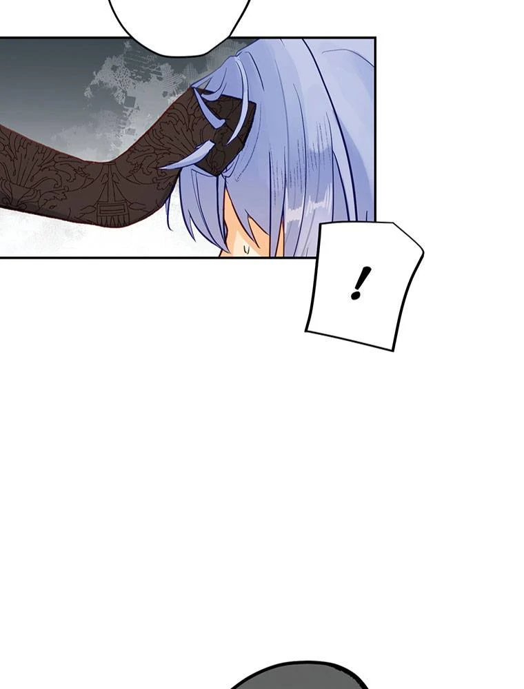 Story of My Fiancee Chapter 30 page 7 - 