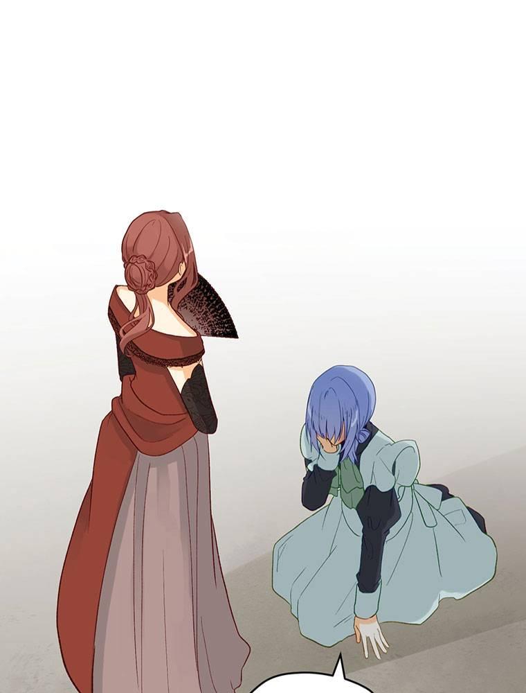 Story of My Fiancee Chapter 30 page 70 - 