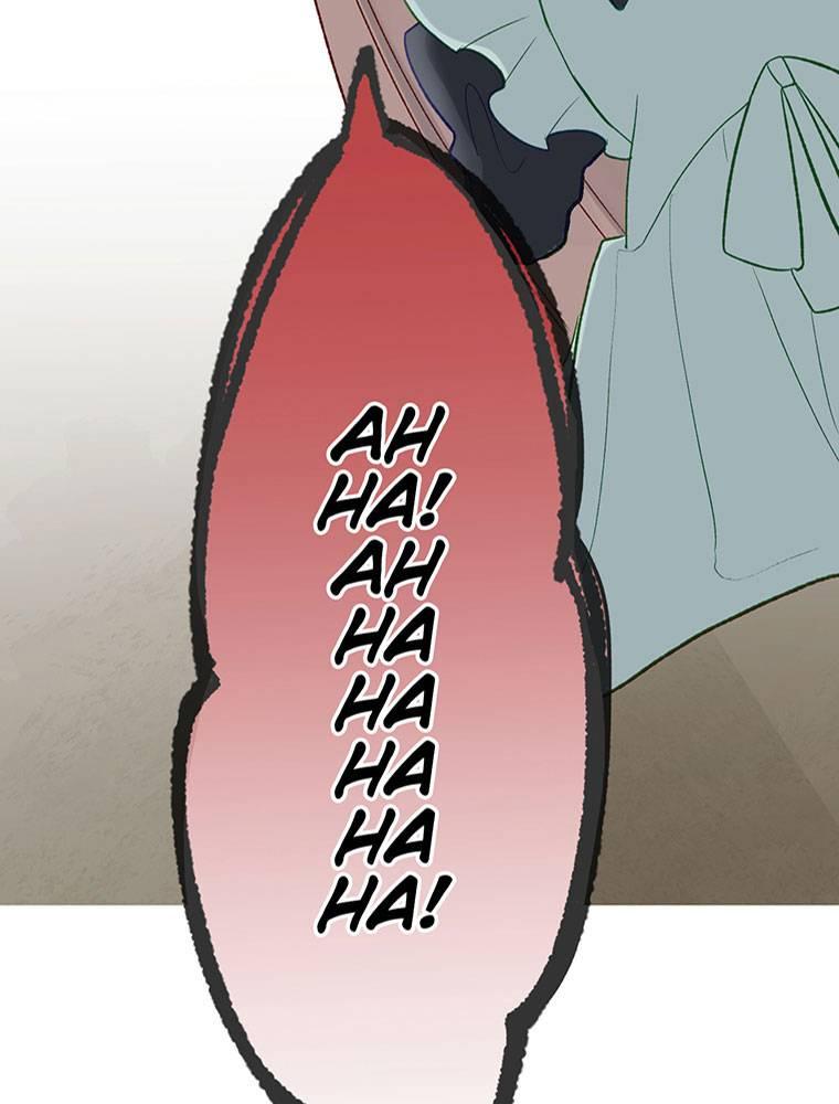 Story of My Fiancee Chapter 30 page 76 - 