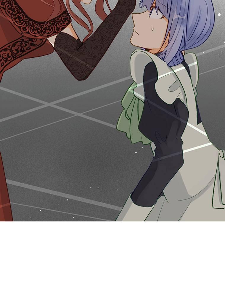Story of My Fiancee Chapter 30 page 9 - 