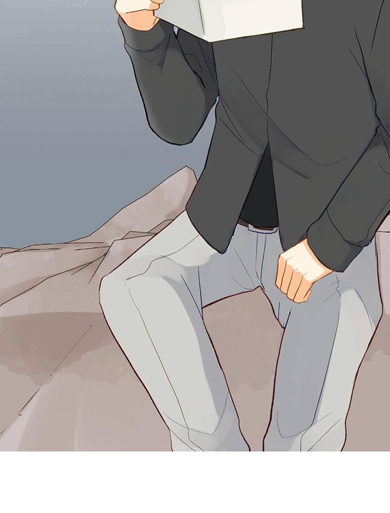 Story of My Fiancee Chapter 30 page 86 - 
