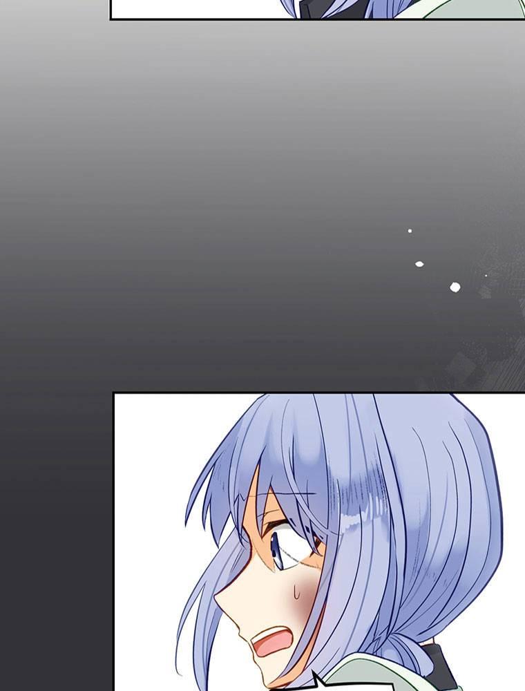 Story of My Fiancee Chapter 30 page 95 - 