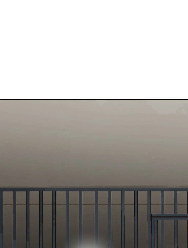 Story of My Fiancee Chapter 31 page 11 - 