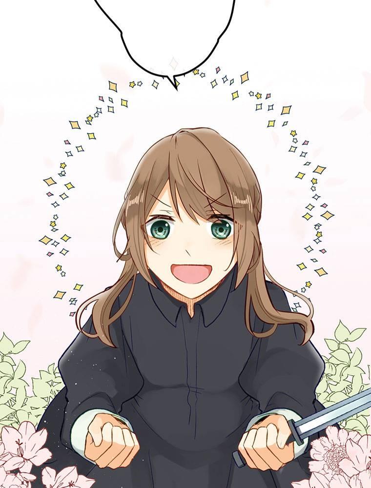 Story of My Fiancee Chapter 31 page 23 - 