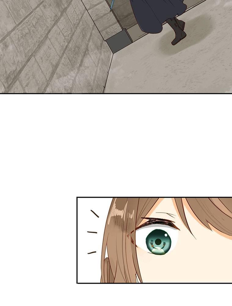 Story of My Fiancee Chapter 31 page 26 - 