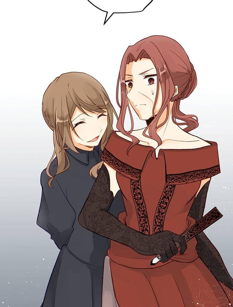 Story of My Fiancee Chapter 31 page 46 - 