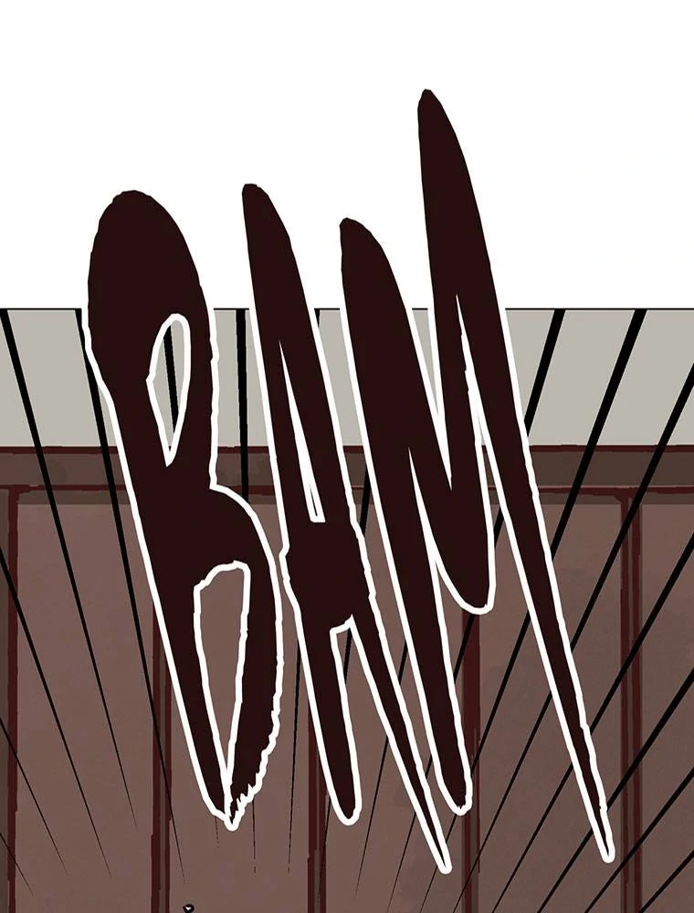 Story of My Fiancee Chapter 31 page 6 - 