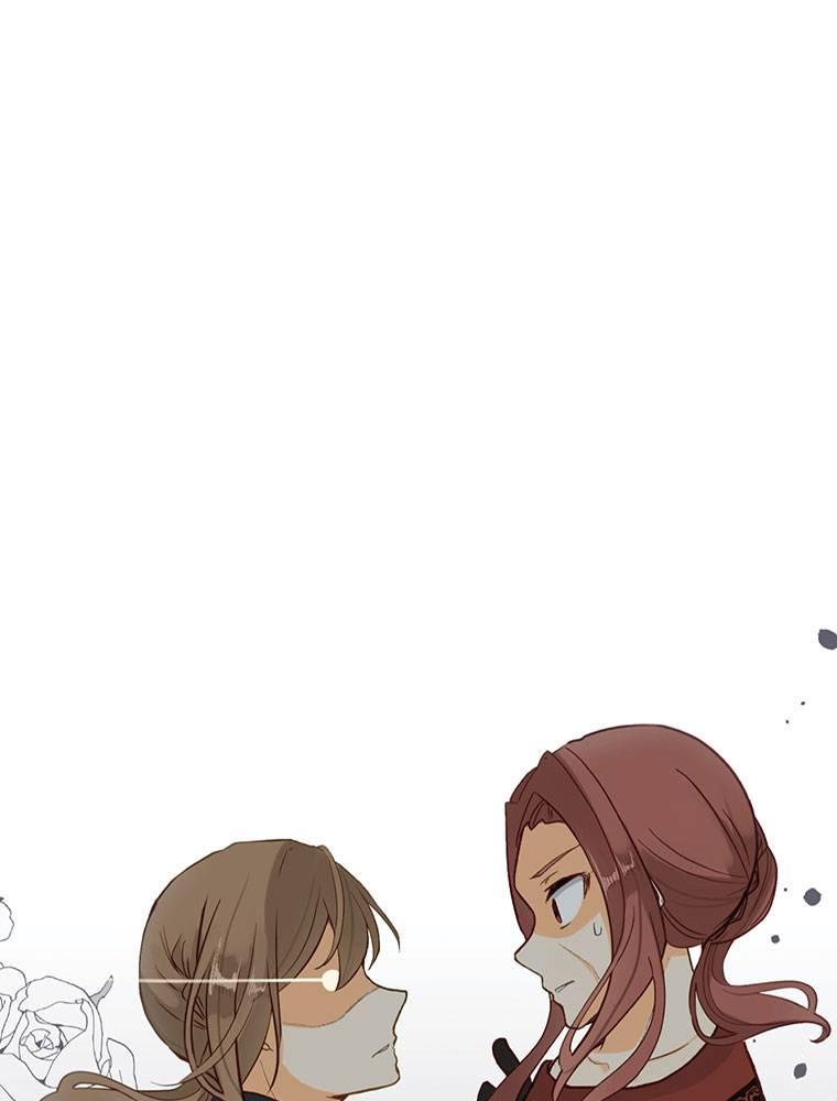 Story of My Fiancee Chapter 31 page 61 - 
