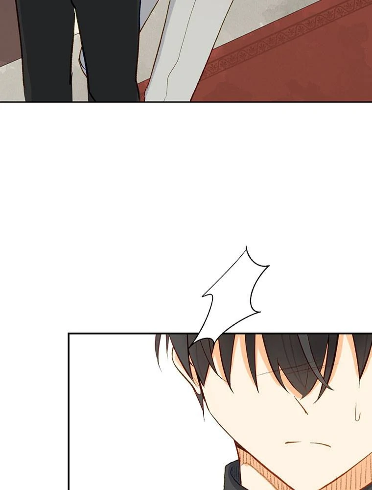 Story of My Fiancee Chapter 31 page 94 - 